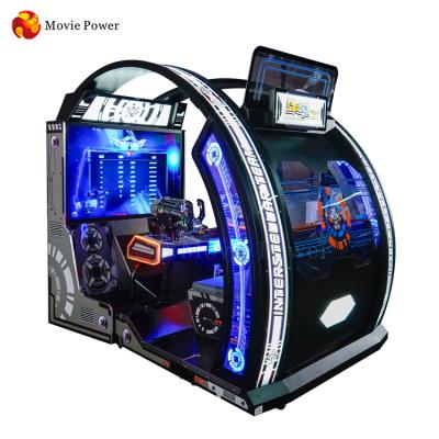 China 2021 New Arcade Indoor 2D/3D Shooting AR Game Coin Operated Shooting Game Machine For Game Center L2300* W1900* H2170 MM for sale