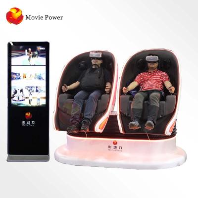 China Vr arcade machines vr maker 9d 360 vr chair for sale EG. - 9D VR2 Cinema for sale