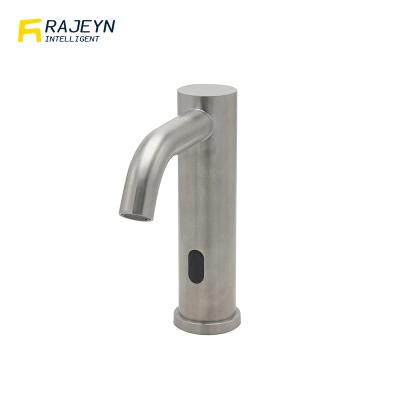 China Sense Faucets Grade Cheap Sanitary Ware 304 Stainless Steel Automatic Sensor Bathroom Faucet With Small Control Box for sale