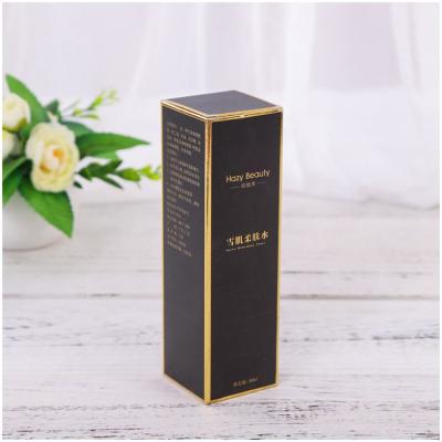 China Recycled Materials Lamination Customize Printing 30ml Serum Essential Oil Bottle Cosmetics Paper Box for sale