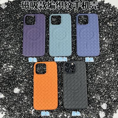 China Shockproof For iPhone 15 Pro Max Magsafe Mesh Grid Pattern Weaving Design Cover Case Phone 14 13 12 Case Breathable Heat Dissipation Braid for sale