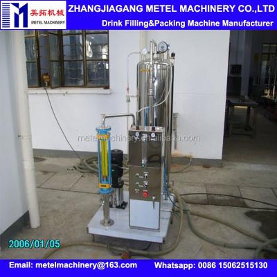 China food & Carbonated Beverage Plant Mixer/Beverage Mixer/Gas Drink Mixing Kneader And for sale