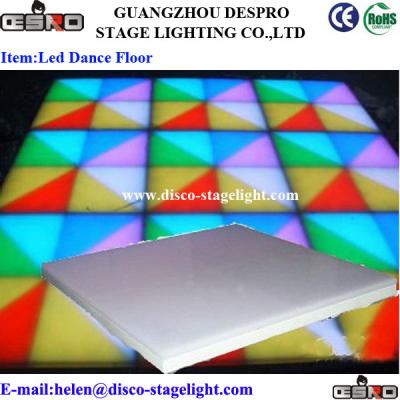 China Acrylic RGB LED Dance Floor Lights For Stage / Wedding / Disco for sale