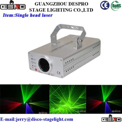 China DMX512 Wedding Stage Laser Light Professional Stage Lighting for sale