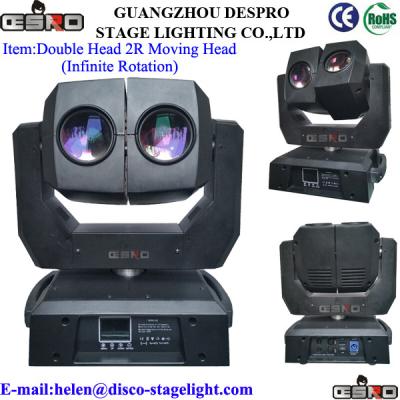 China Double Head 2R Beam Moving Head ( Infinite Rotation) for sale