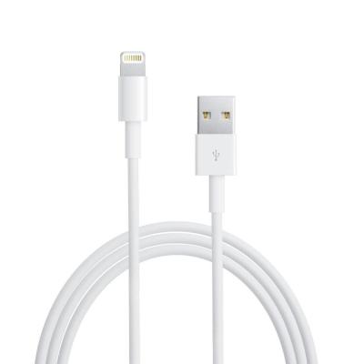 China For iPhone/iPad/iPod Wholesale USB A to 8 PIN Phone Data Charging Cable for APPLE iPhone for sale