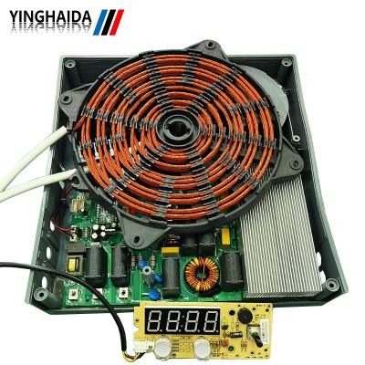 China POWER SAVING fit 5kw power induction cooker mainboard induction heating plate motherboard for sale