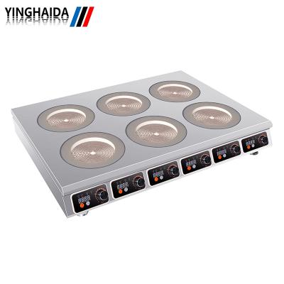 China Hotel Commercial Stove Kitchen Suppliers Professional Fast Food Induction Cooker Infrared Electric Ceramic Cooktop For Restaurant for sale