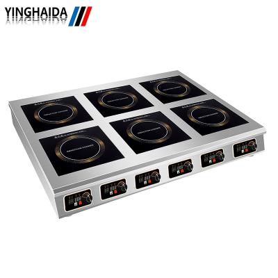 China Hotel wholesale 2000W desktop commercial induction cooker for restaurant and catering for sale