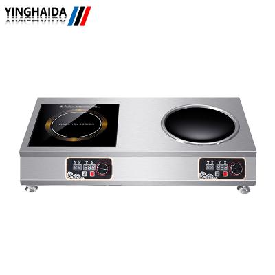 China Commercial Hotel Kitchen Induction Cooker 3500W +3500W Two Burners for sale