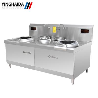 China Hotel factory price commercial stainless steel restaurant kitchen equipment induction wok cooker for sale