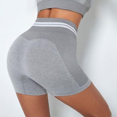 China Vital Seamless Sports Short Women Breathable Summer Top Waist Tight Gym Leggings Squat Proof Tummy Control Workout Shorts Women's Suite for sale