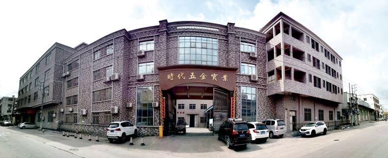 Verified China supplier - Chaozhou Times Industry Co., Ltd.