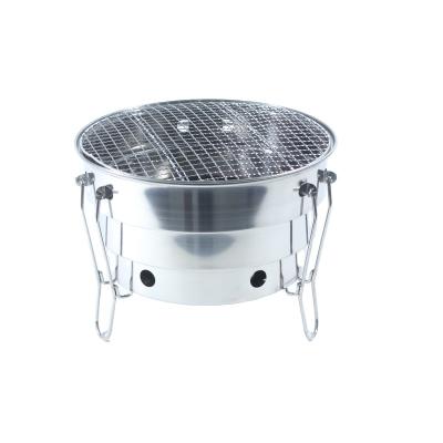 China Hot Selling Foldable Camping Charcoal BBQ Grill BBQ Grill Adjustable Height for sale