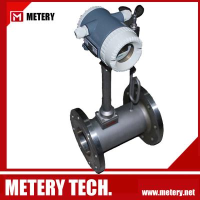 China Vortex steam flow meter MT100VX series from METERY TECH. for sale