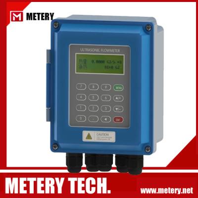 China Modbus RTU  Flow meter for sale