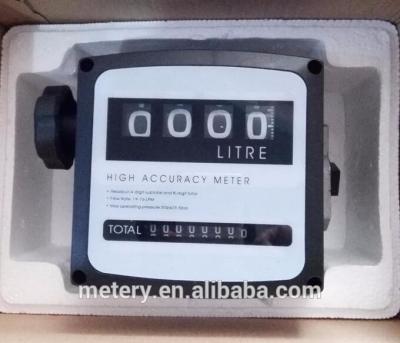 China Diesel gasoline mechanical flowmeter for sale