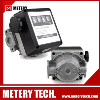 China Mechanical measuring oil meter for sale