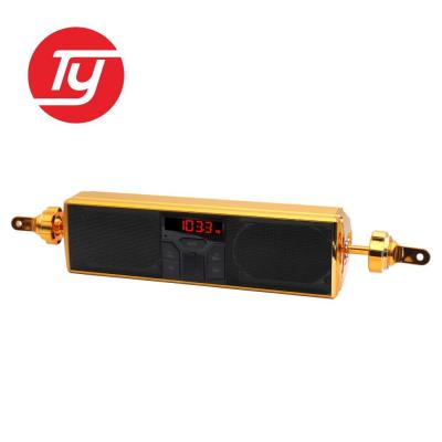 China Outdoor Motorbike MP3 Motorcycle Radio Horn Speaker With Built In Amplifier For GM/M Gps Motorbike Alarm System With Built In Speaker for sale