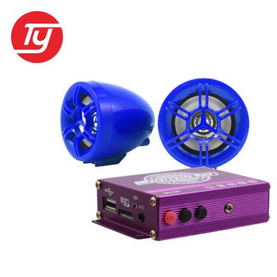 China Motorcycle mp3 audio mp3 motorcycle alarm TY-928 motorcycle with alarm system for sale