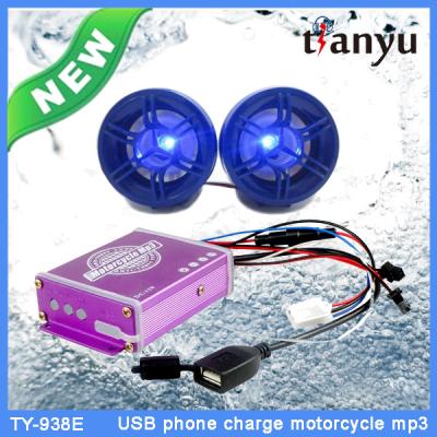 China mp3 alarm system motorcycle mp3 alarm system motorcycle mp3 audio anti-theft spare part motorcycle manual motorcycle anti-theft alarm audio for sale