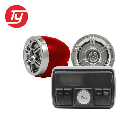 China TY978 100% warranty 12V mp3& radio lcd motorcycle alarm with FM 2.5inch/3inch waterproof for sale