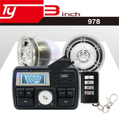 China TY978 Tianyu Full Function Waterproof LCD Porcelain EEC spy350f1 Quad Professional ATV With USB/SD/FM/Radio 2.5inch/3inch for sale