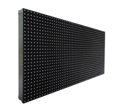 China Outdoor Led Screen P8 Panel 320*320mm for sale