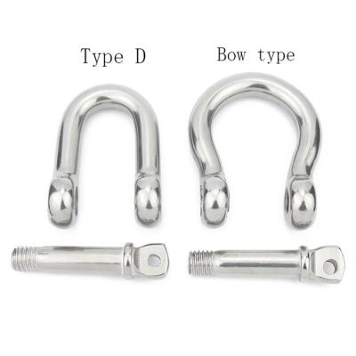 China Industrial Equipment Carbon Steel D Type Stainless Steel Clamp Stainless Steel Flange D Type Heavy Bow Shackle Connection Horseshoe Accessories for sale