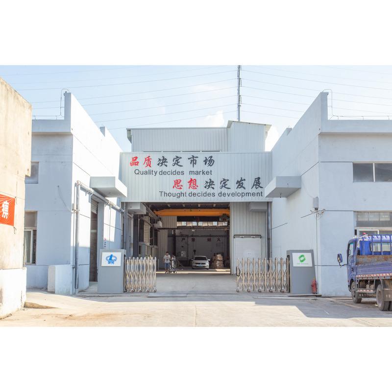 Verified China supplier - Nantong New Jianghai International Trade Co., Ltd.