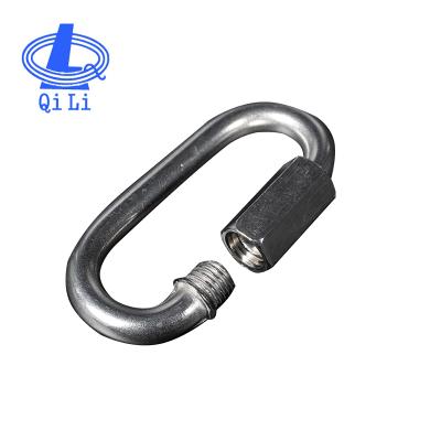 China Hardware Connecting Rigging Quick Link For Industrial And Marine Application for sale