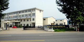 Verified China supplier - Xuzhou Bob-Lift Construction Machinery Co., Ltd.