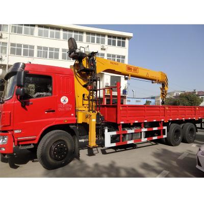 China TRUCK CRANE 12T Small Boom Hydraulic Telescopic Hydraulic Arm Crane For Truck for sale