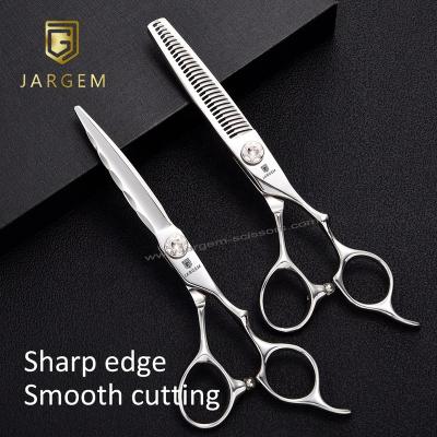 China MOQ Small Hair Scissors Did Not Set Barber Hairdressing Customized 6.0 Inch for sale