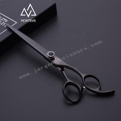 China Viable Large Size Pet Scissors 7.5 Inch Dog Grooming Shears Pet Grooming Scissors In Black Coat for sale