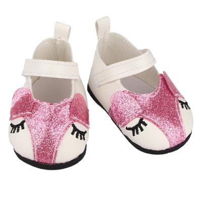 China Toy Newest Arrival Amazon Hot Selling Cartoon 18 Inch Cute Elephant Trunk Doll Shoes for sale