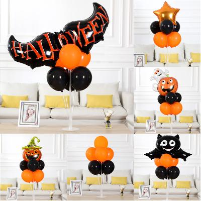 China Toy Newest Amazon Hot Sell Halloween Cartoon Party Decorating Balloon for sale