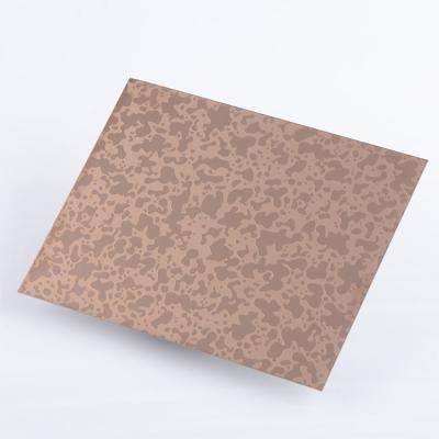 China Rose Gold Mirror Etching Stainless Steel Sheet Cold Rolled SS Plate for sale