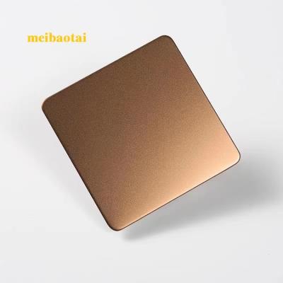 China Rose Gold PVD Color Coating Standblast Stainless Steel Sheet decoration plate for sale