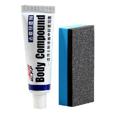 China Help Remover Car Scratches Paint With Sponge Cleaning For Car Scratching Paint Care 225759 for sale