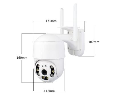 China Smart Speed ​​Dome NIGHT VISION CCTV Camera PTZ Camera Wireless IP Camera for sale