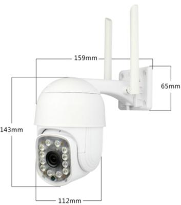 China Hot Selling CCTV Camera HD 1080P Wifi Mini 1.5