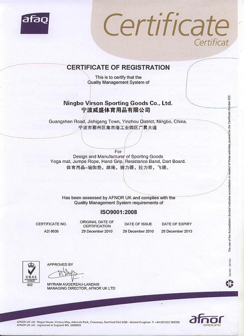 ISO9001 - Ningbo Virson Sporting Goods Co., Ltd.