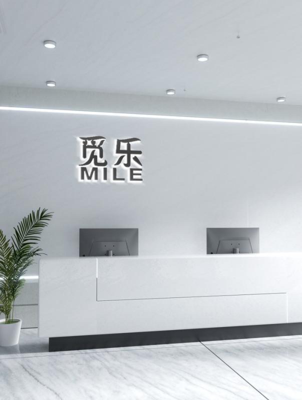 Verified China supplier - Guangzhou Mile Trading Co., Ltd.