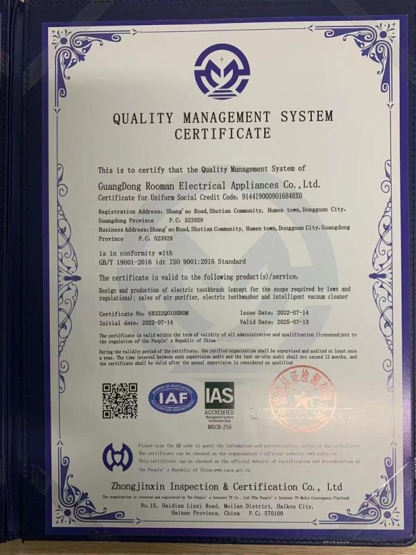 ISO 9001 - Guangdong Rooman Electric Appliance Co., Ltd.