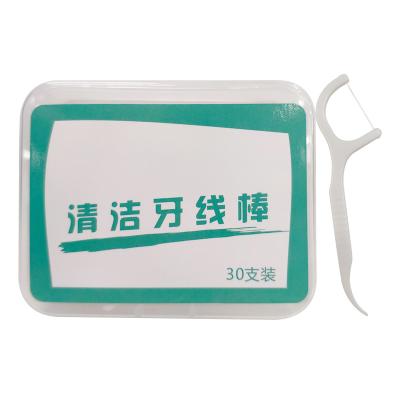 China PP CE approved dental floss high quality waxed&mint 15m for sale