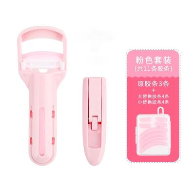 China With the new version of the instructions of the curler push type female curling durable local small sunflower Marianne Eyelash Curler for sale