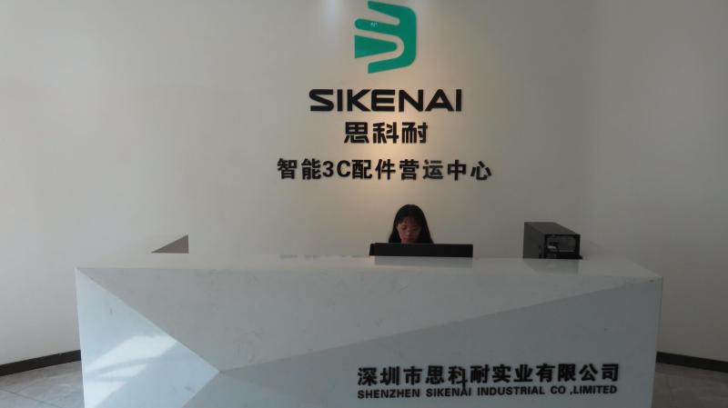 Verified China supplier - Shenzhen SIKENAI Industrial Co., Limited