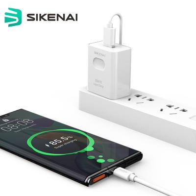 China Mobile Phone Sikenai 22.5W USB Wall Charger 10v HUAWE Super Fast Charger Smart Charger for sale