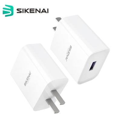 China SIKENAI Mobile Phone Fast Charging QC3.0 Ultra High-speed Charger Wall 24W Quick Charger Adapter for sale